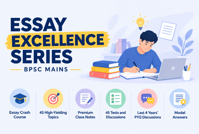 Essay Excellence Series