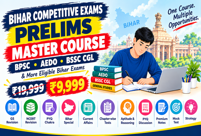 Bihar Exams Master Course Banner